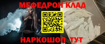 круглые Нарткала