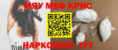 круглые Нарткала