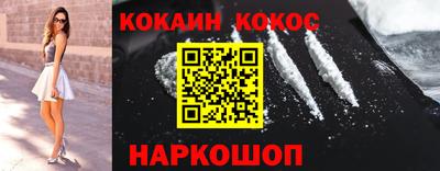 круглые Нарткала
