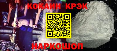 круглые Нарткала