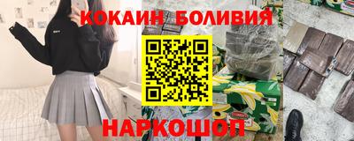 круглые Нарткала