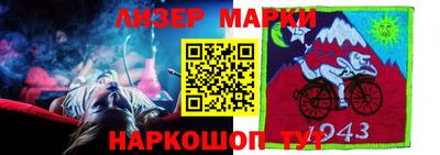 амф Нальчик
