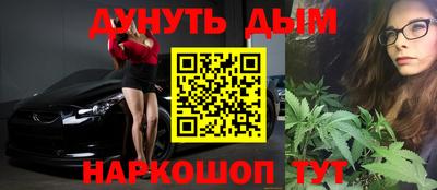 круглые Наро-Фоминск