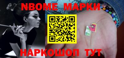 круглые Нарткала