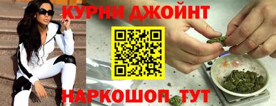 круглые Наро-Фоминск
