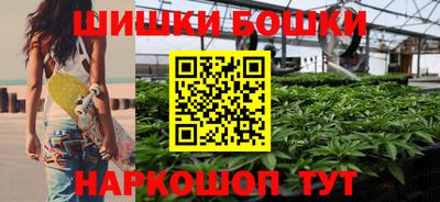 амф Нальчик