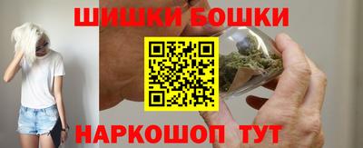 круглые Нарткала