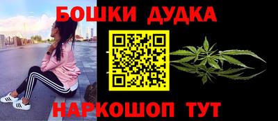 амф Нальчик