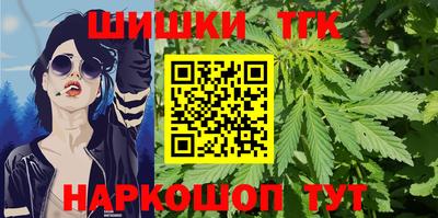 круглые Наро-Фоминск
