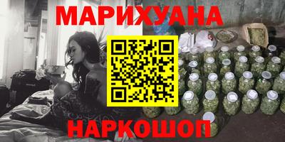 амф Нальчик