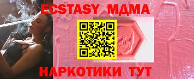 круглые Нарткала