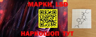 круглые Нарткала