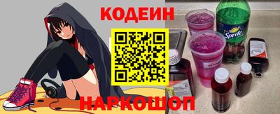 круглые Наро-Фоминск