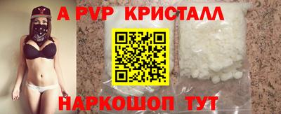 круглые Нарткала