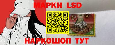 круглые Нарткала