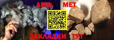 круглые Нарткала