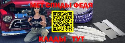 круглые Наро-Фоминск