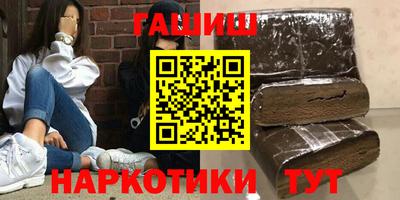 круглые Нарткала