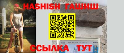 амф Нальчик