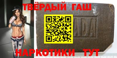 амф Нальчик