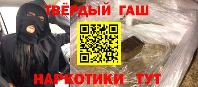 амф Нальчик