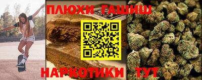 амф Нальчик