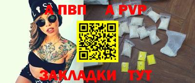 круглые Нарткала
